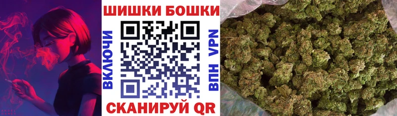 Марихуана Тверь