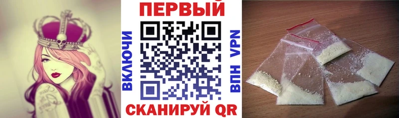 продажа наркотиков  Тверь  АМФЕТАМИН VHQ 