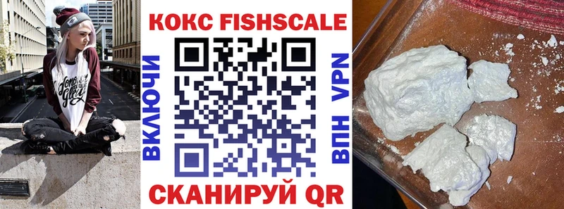 КОКАИН 97% Тверь