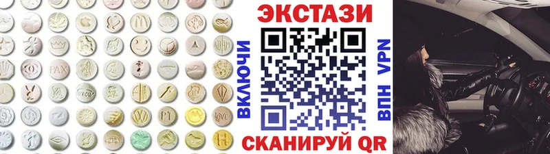 Экстази louis Vuitton  Тверь 