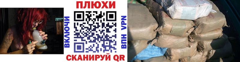 где найти   Тверь  ГАШ hashish 