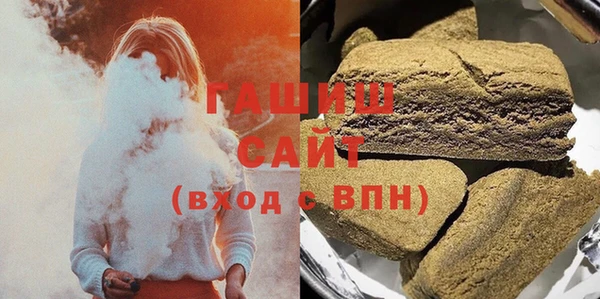наркотики Володарск