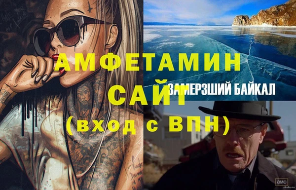 не бодяженный Вяземский
