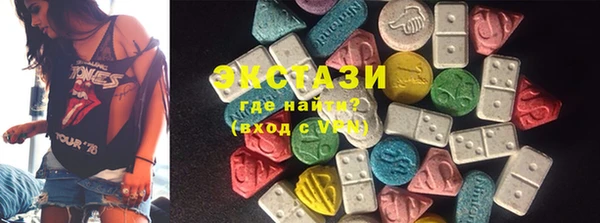 наркотики Володарск