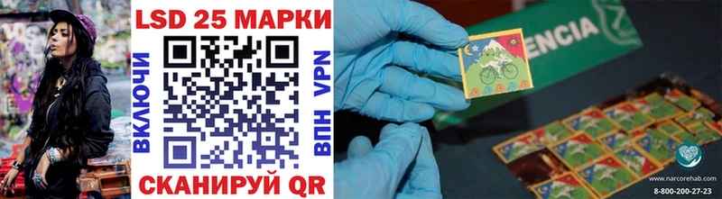 Наркотические марки 1,5мг  kraken tor  Тверь  где купить наркотик 