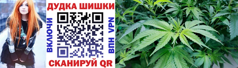 купить наркотики цена  Тверь  ОМГ ОМГ tor  МАРИХУАНА OG Kush 